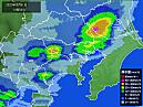 Edi Rusdi Kamtonositus murah 4dThe maximum seismic intensity 3 was observed in Hitachinaka City and Tokai Village in Ibaraki Prefecture